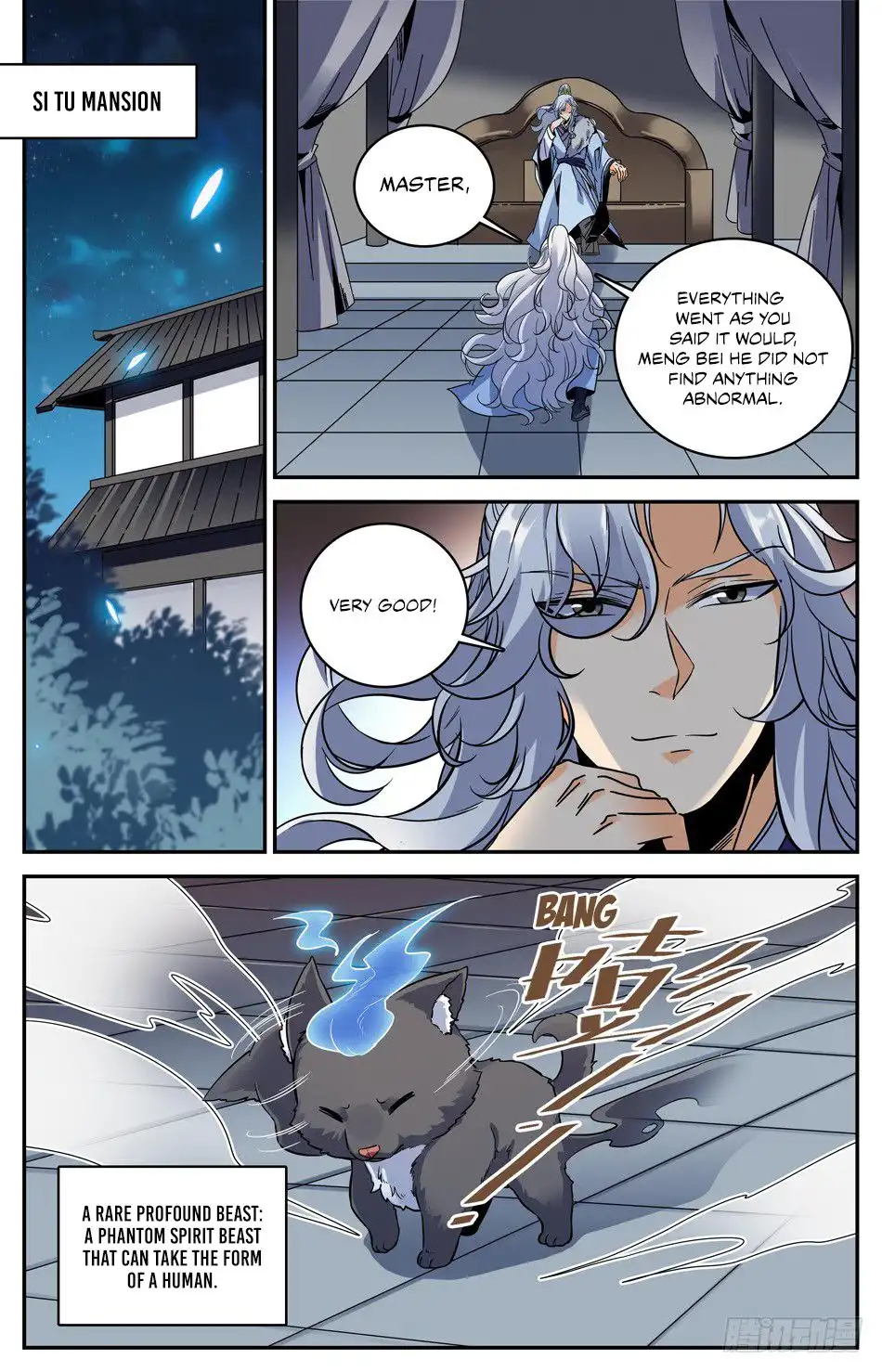 Lian Fei Wei Bao Chapter 42 8